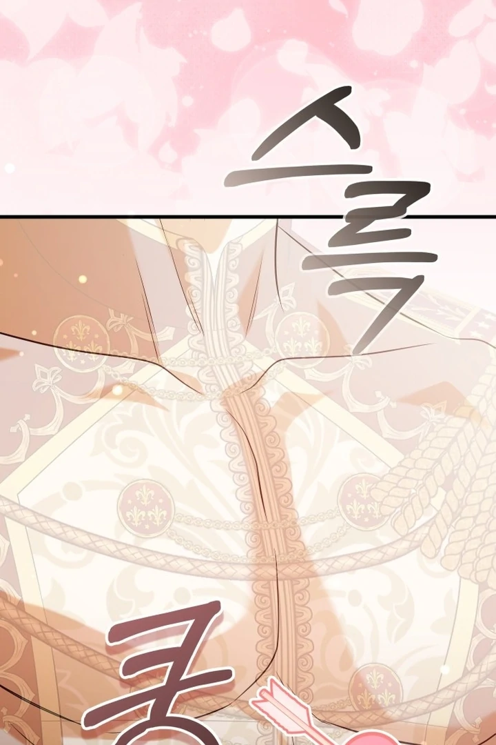 An Emperor 1000 Years Younger Than Me is Obsessed Chapter 50 page 6
