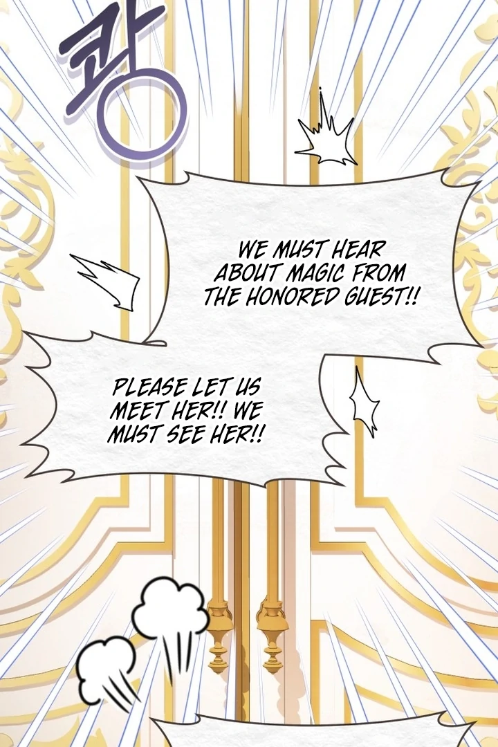 An Emperor 1000 Years Younger Than Me is Obsessed Chapter 50 page 114
