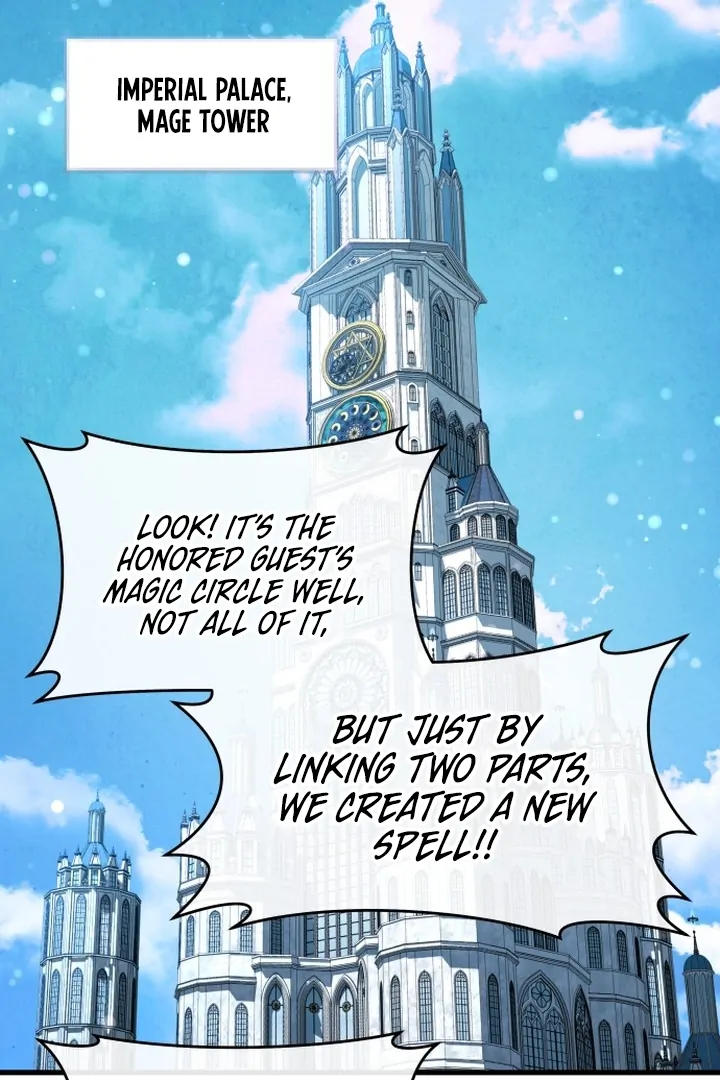An Emperor 1000 Years Younger Than Me is Obsessed Chapter 51 page 54