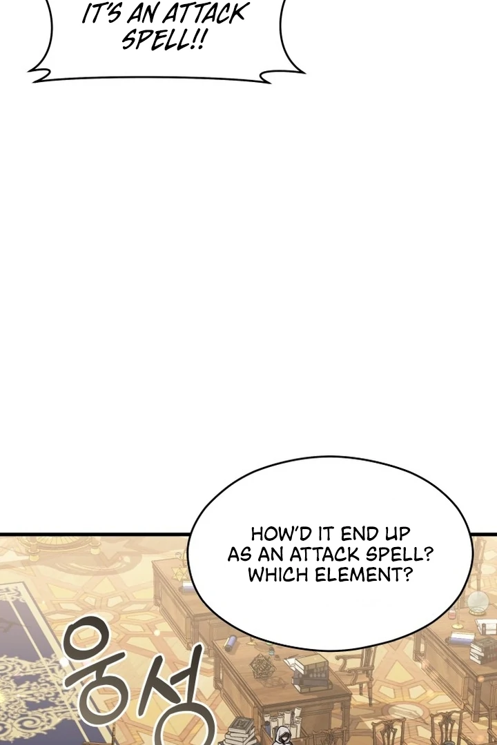 An Emperor 1000 Years Younger Than Me is Obsessed Chapter 51 page 55