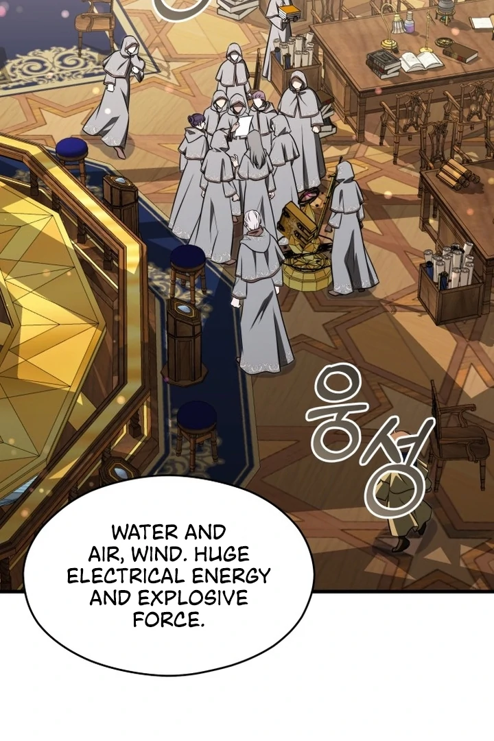 An Emperor 1000 Years Younger Than Me is Obsessed Chapter 51 page 56