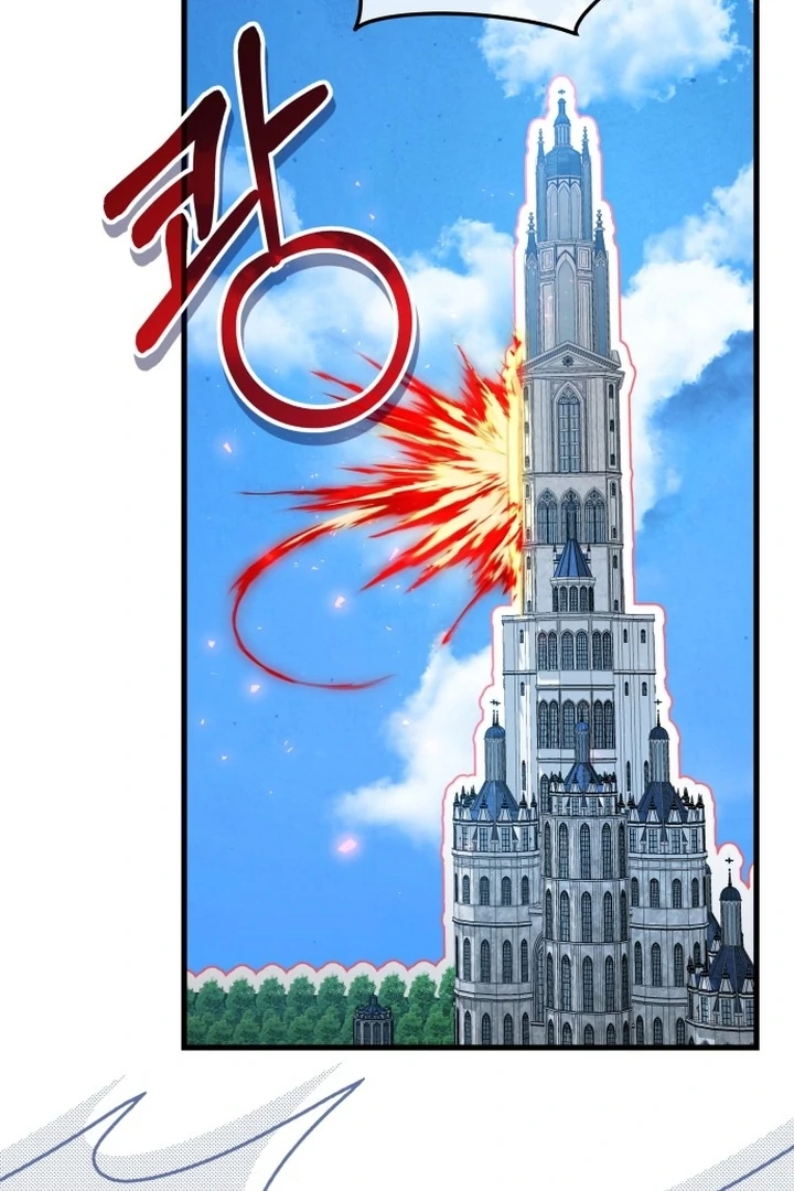 An Emperor 1000 Years Younger Than Me is Obsessed Chapter 51 page 61