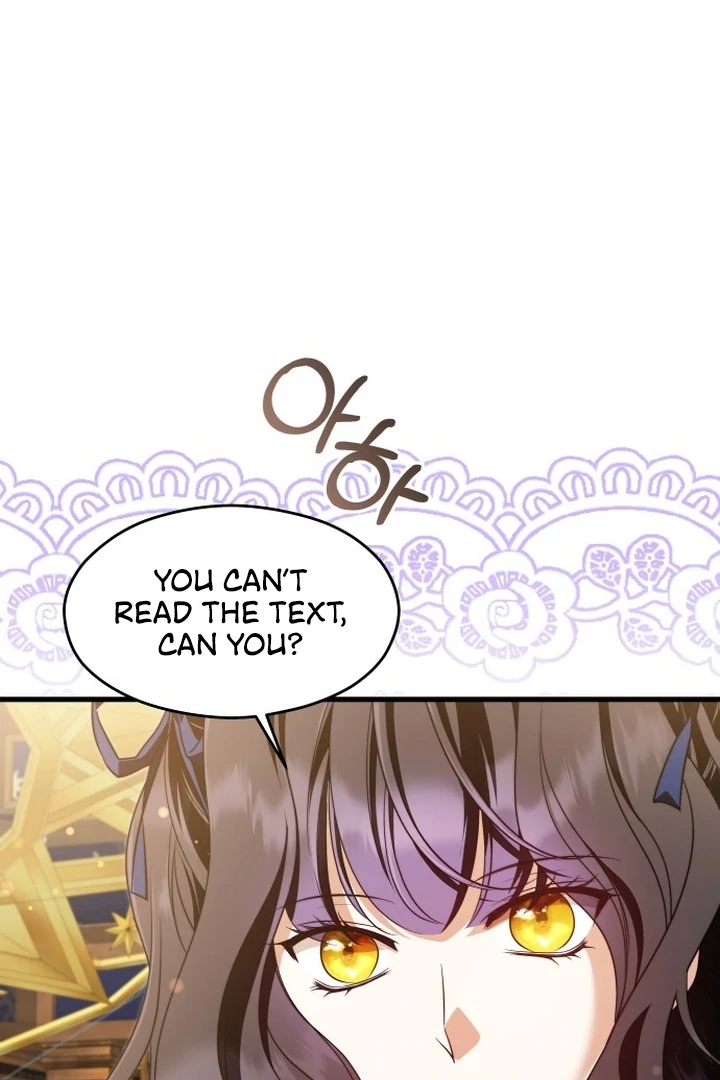 An Emperor 1000 Years Younger Than Me is Obsessed Chapter 51 page 94