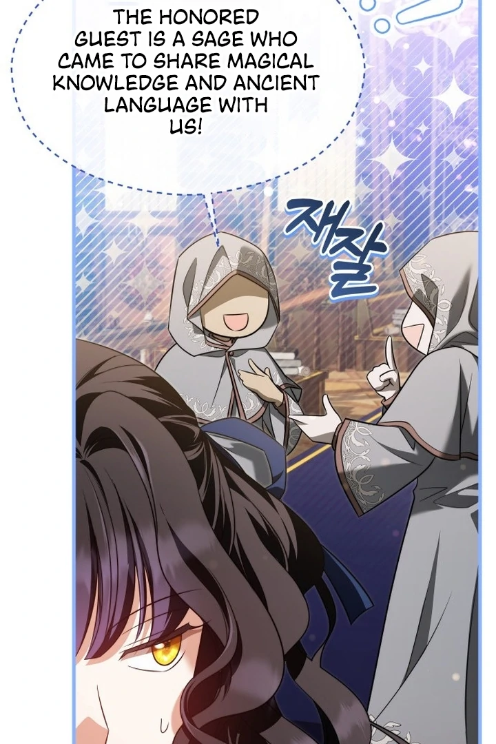 An Emperor 1000 Years Younger Than Me is Obsessed Chapter 51 page 104