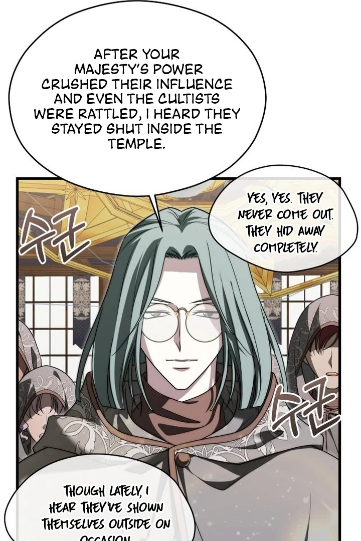 An Emperor 1000 Years Younger Than Me is Obsessed Chapter 52 page 27