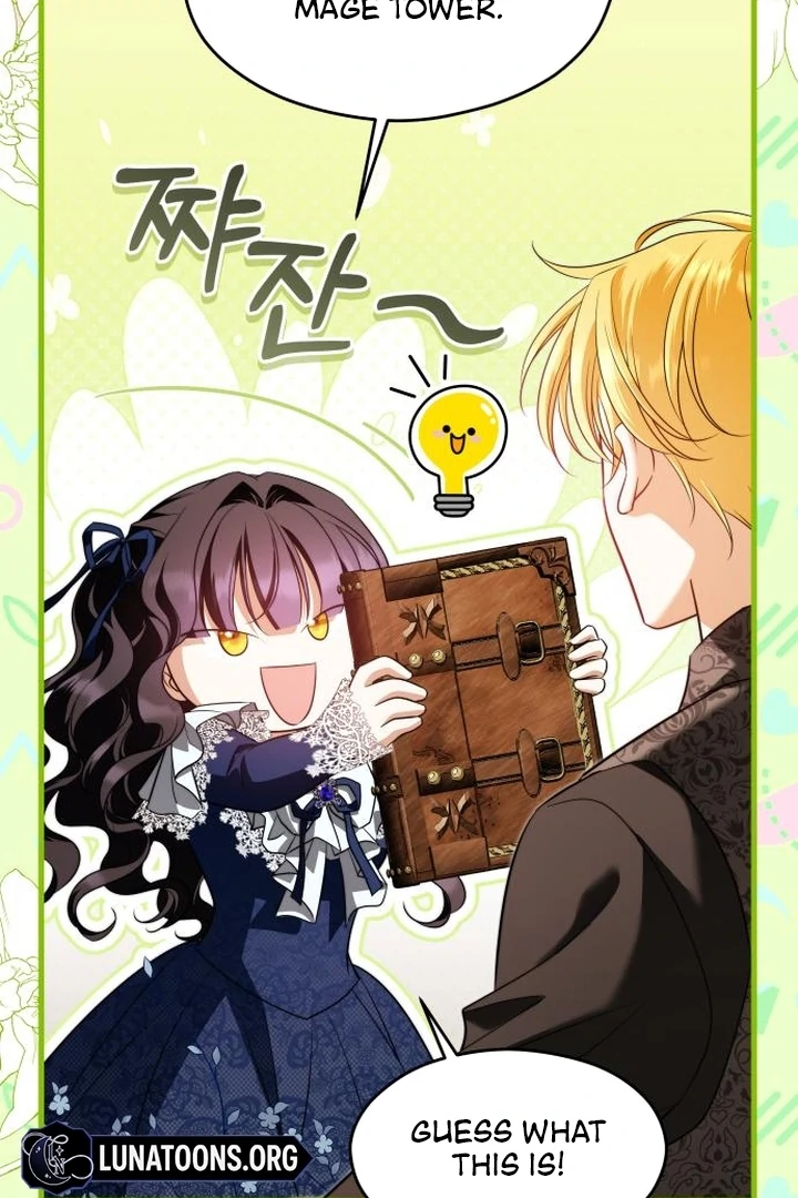 An Emperor 1000 Years Younger Than Me is Obsessed Chapter 52 page 71