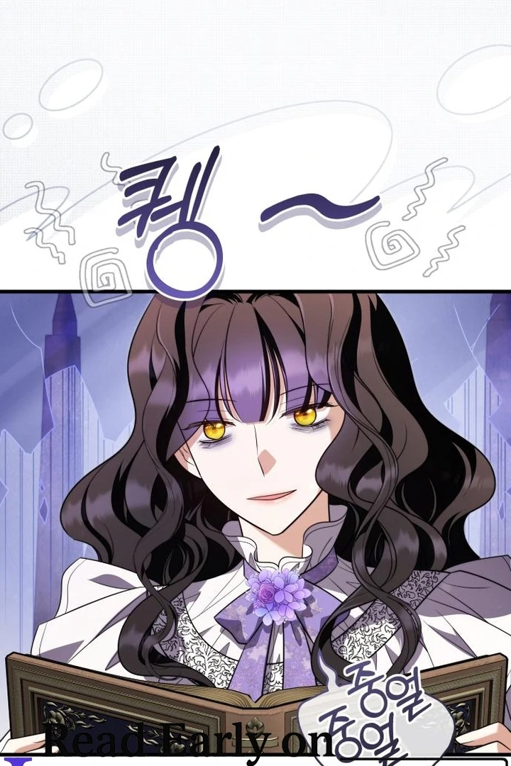 An Emperor 1000 Years Younger Than Me is Obsessed Chapter 53 page 2