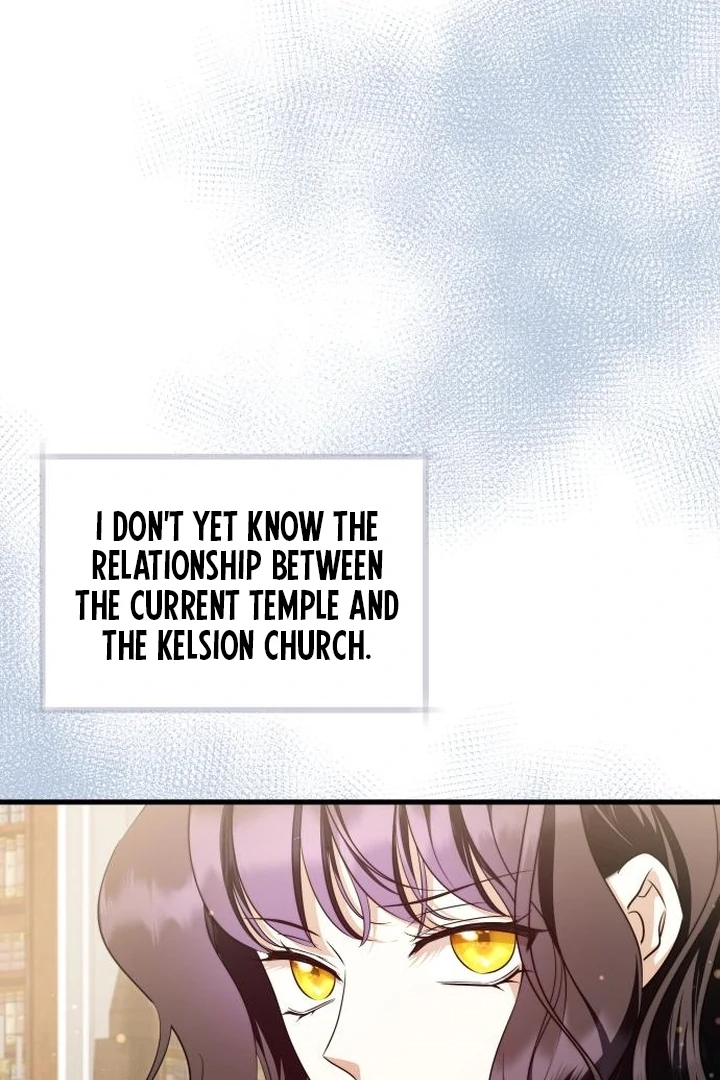 An Emperor 1000 Years Younger Than Me is Obsessed Chapter 53 page 75
