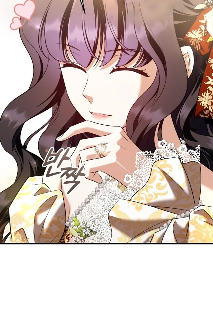 An Emperor 1000 Years Younger Than Me is Obsessed Chapter 53 page 108