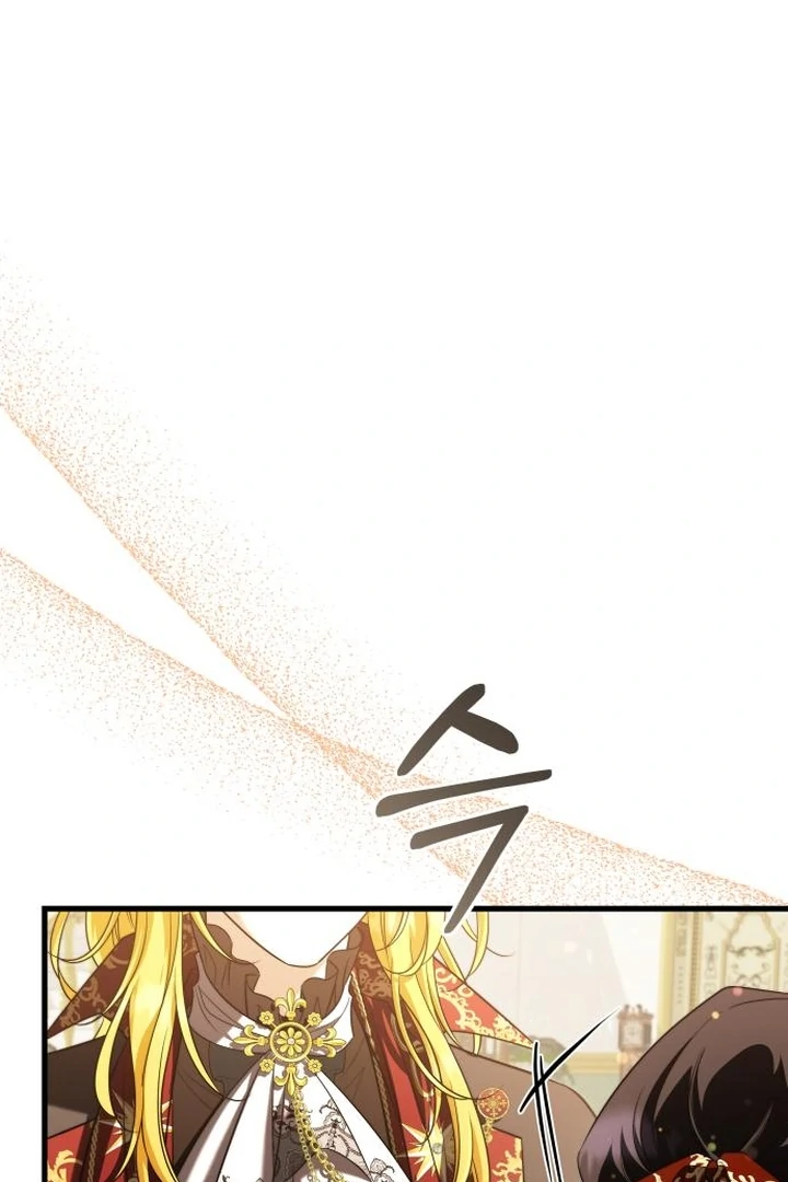 An Emperor 1000 Years Younger Than Me is Obsessed Chapter 54 page 104