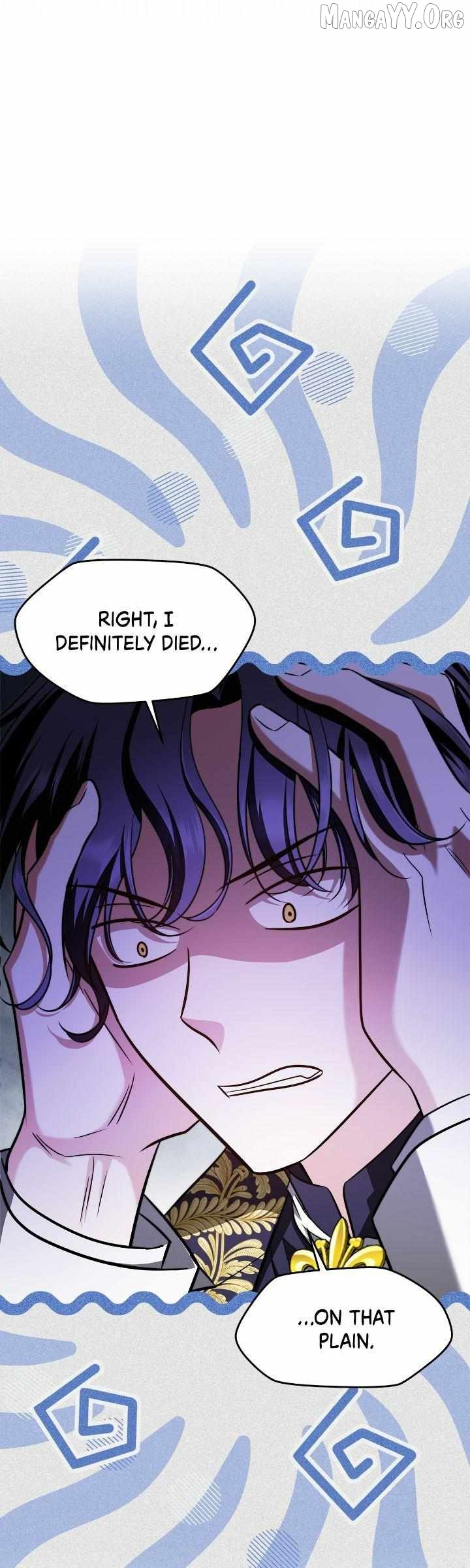 An Emperor 1000 Years Younger Than Me is Obsessed Chapter 66 page 7