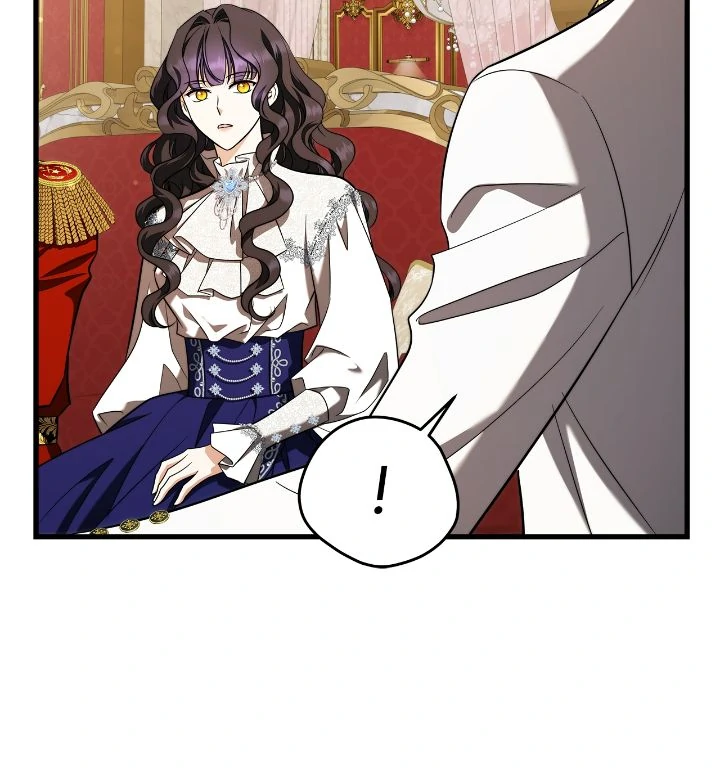 An Emperor 1000 Years Younger Than Me is Obsessed Chapter 66 page 15