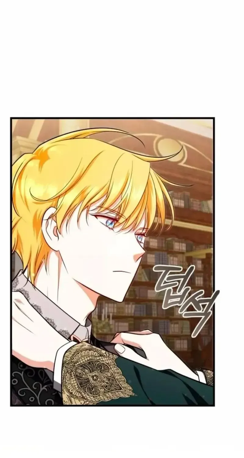An Emperor 1000 Years Younger Than Me is Obsessed Chapter 68 page 55