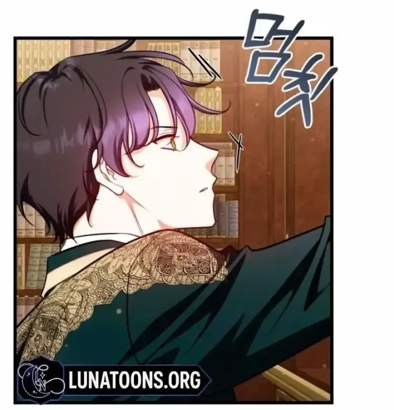 An Emperor 1000 Years Younger Than Me is Obsessed Chapter 68 page 77