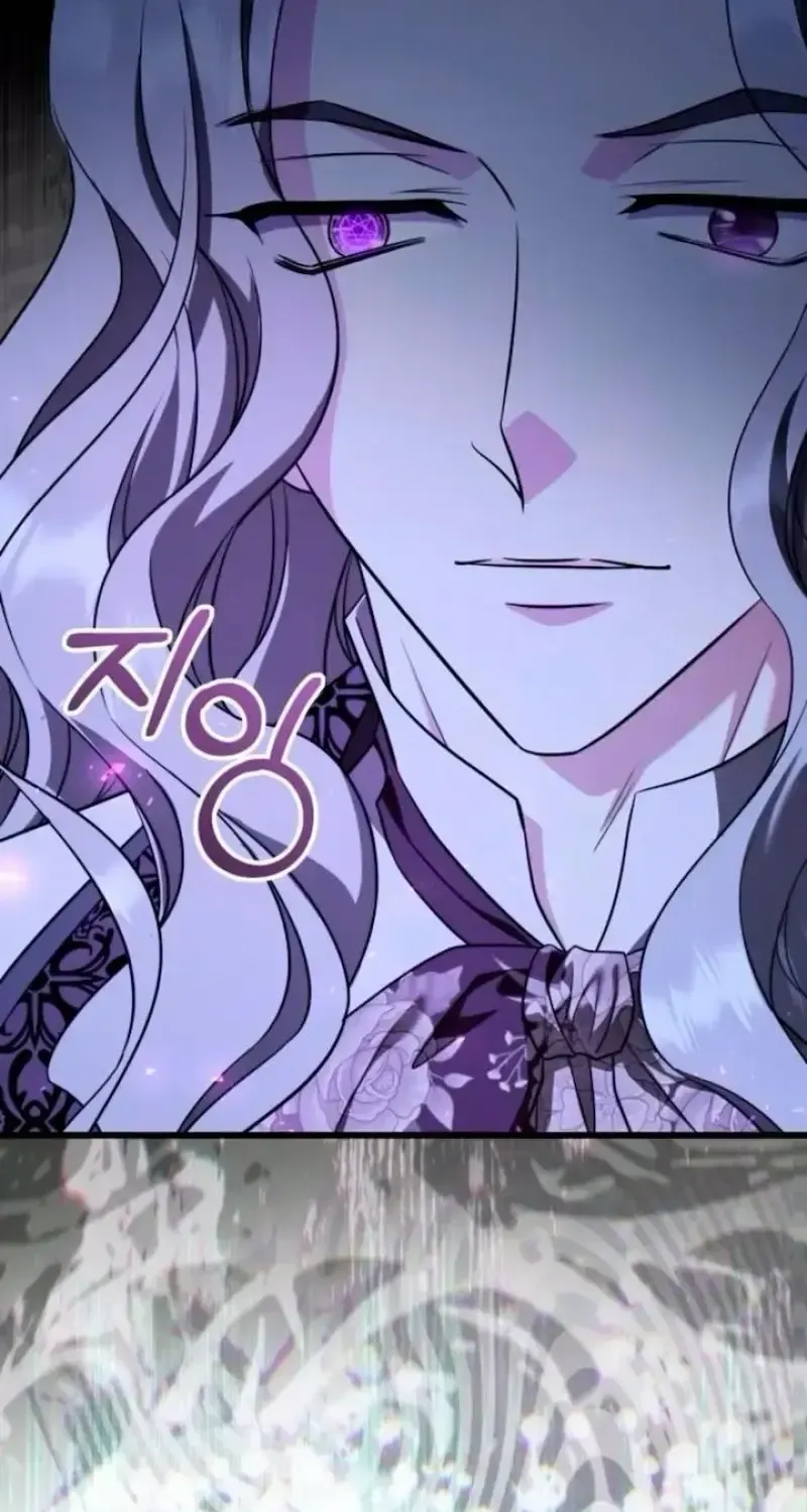 An Emperor 1000 Years Younger Than Me is Obsessed Chapter 68 page 92