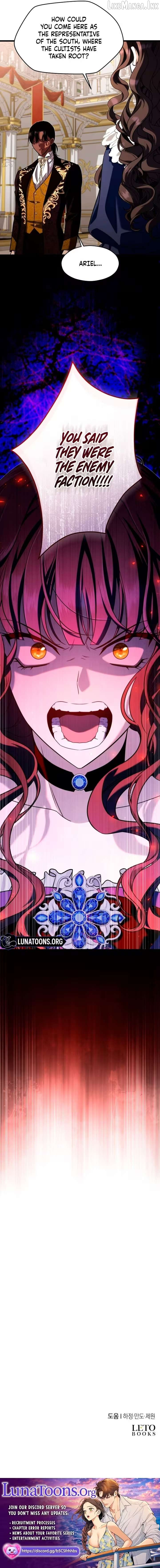 An Emperor 1000 Years Younger Than Me is Obsessed Chapter 76 page 10