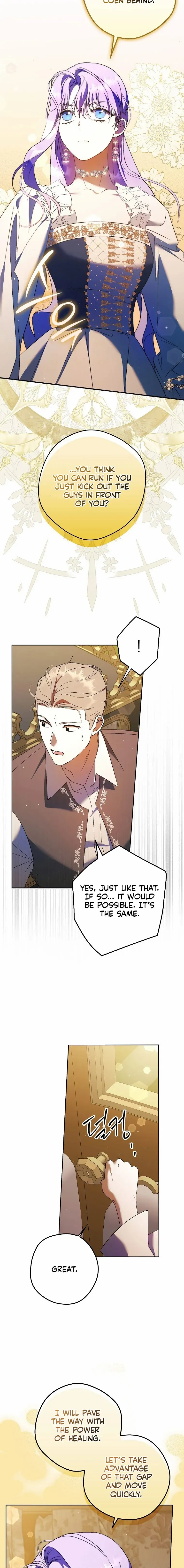 An Extra Stole the Male Leads Chapter 10 page 11