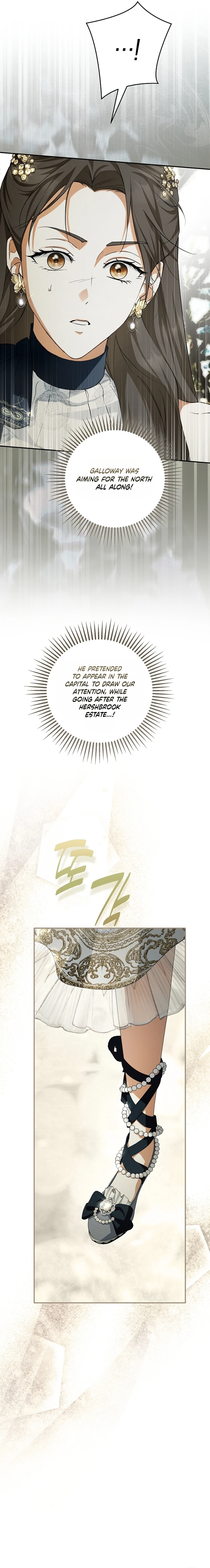 An Extra Stole the Male Leads Chapter 100 page 22