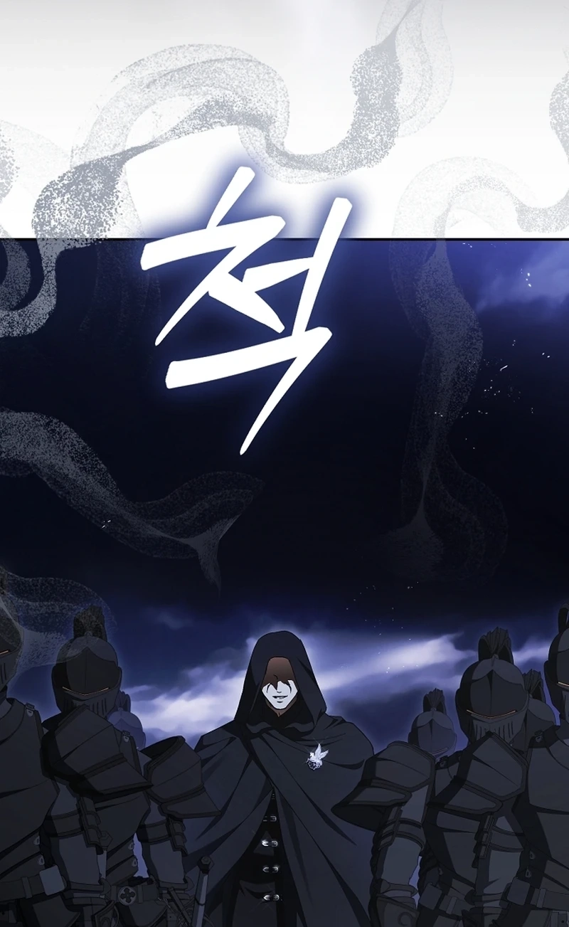 An Extra Stole the Male Leads Chapter 101 page 7