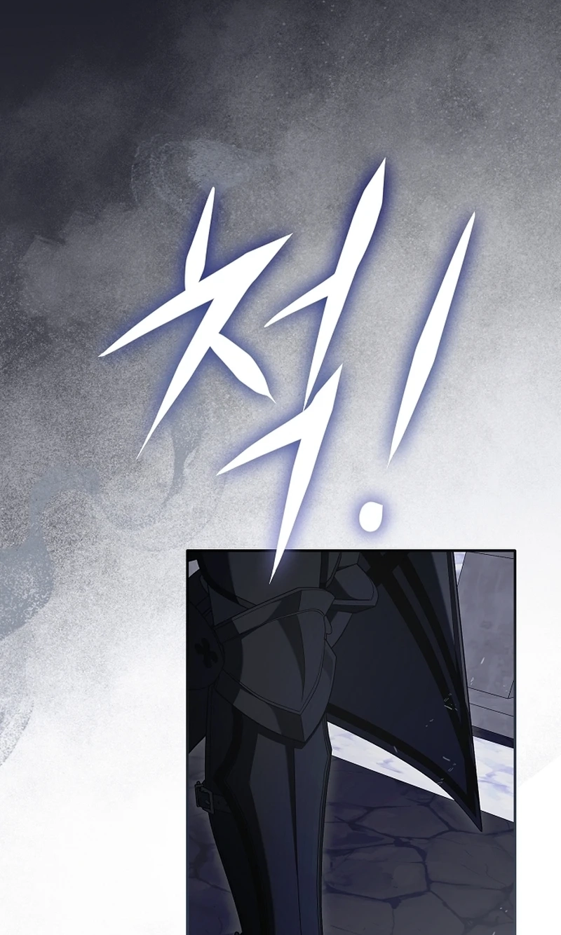An Extra Stole the Male Leads Chapter 101 page 3