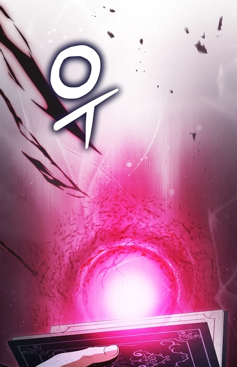 An Extra Stole the Male Leads Chapter 101 page 17