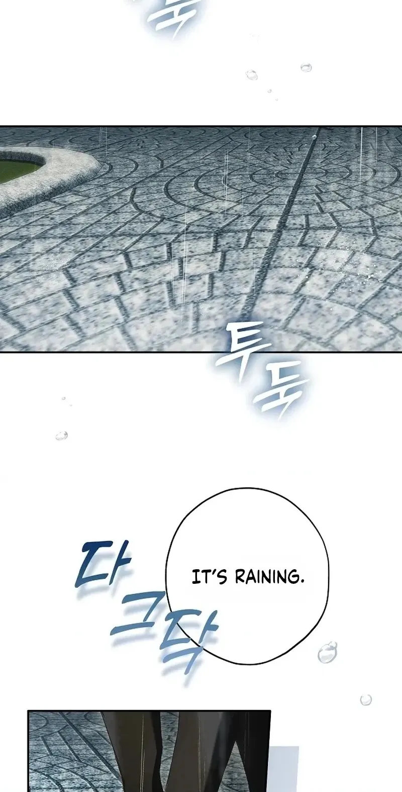 An Extra Stole the Male Leads Chapter 101 page 60