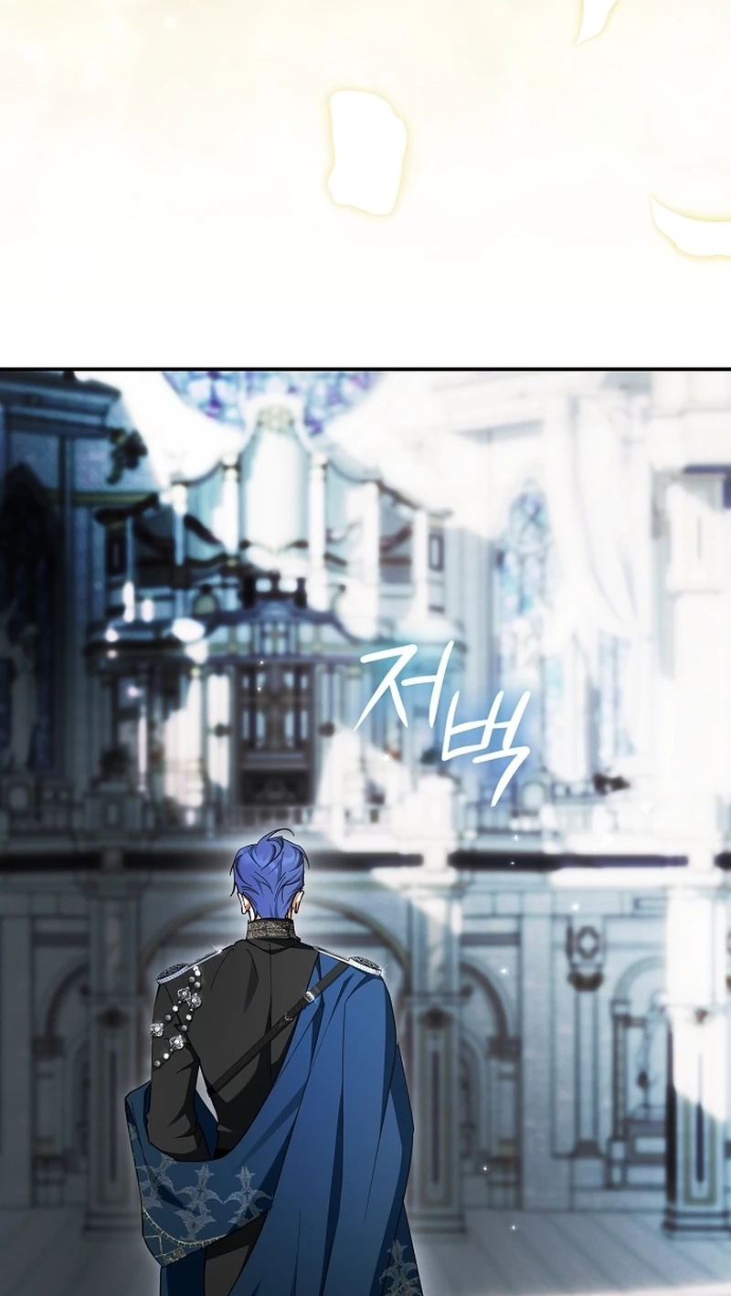 An Extra Stole the Male Leads Chapter 101 page 89