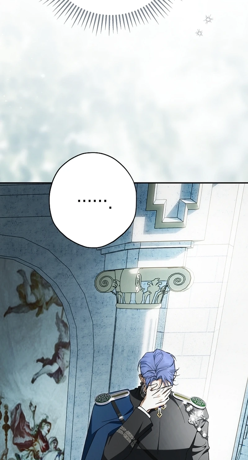 An Extra Stole the Male Leads Chapter 101 page 94