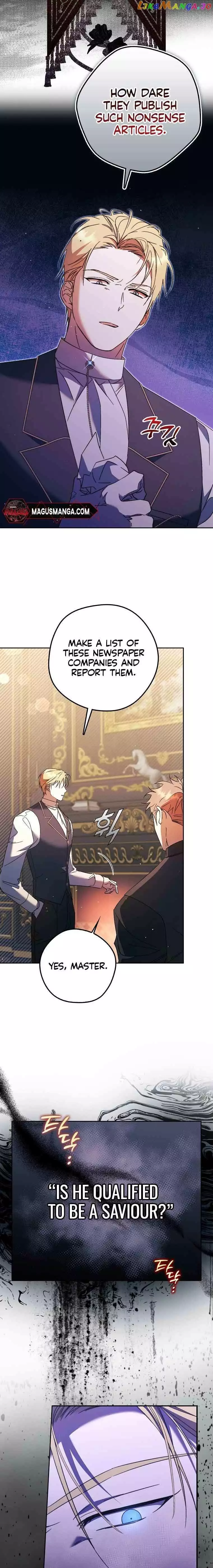 An Extra Stole the Male Leads Chapter 14 page 2