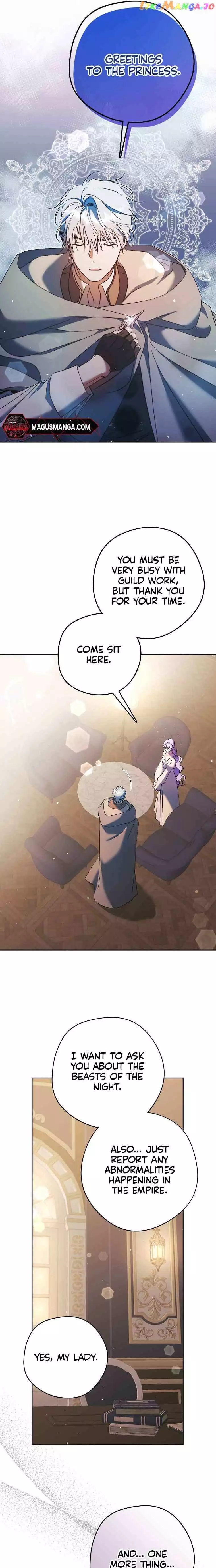 An Extra Stole the Male Leads Chapter 14 page 16