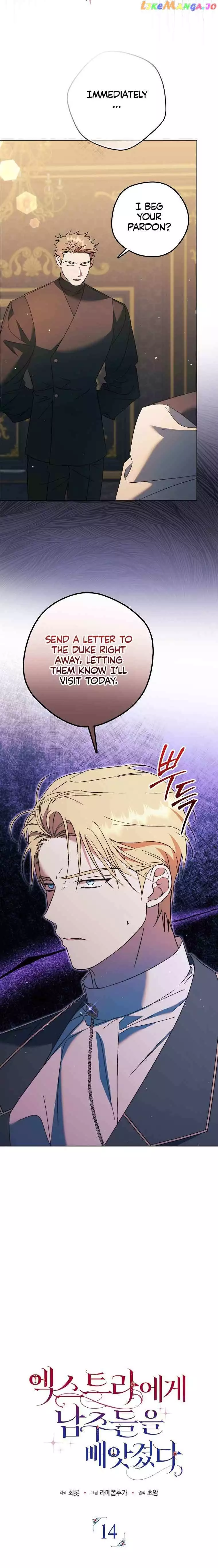 An Extra Stole the Male Leads Chapter 14 page 7