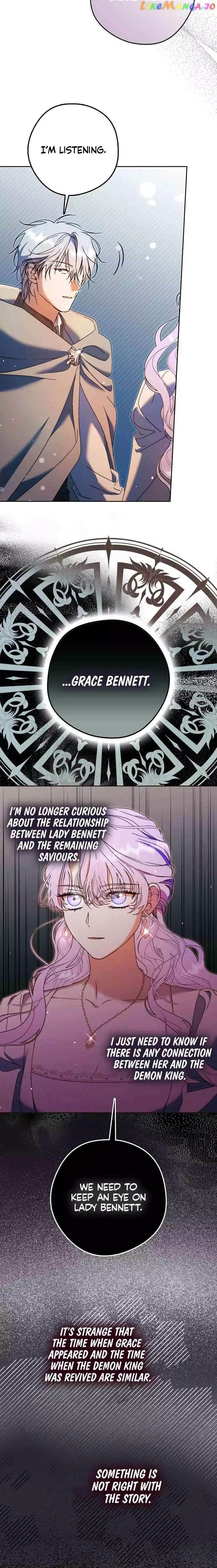 An Extra Stole the Male Leads Chapter 14 page 17