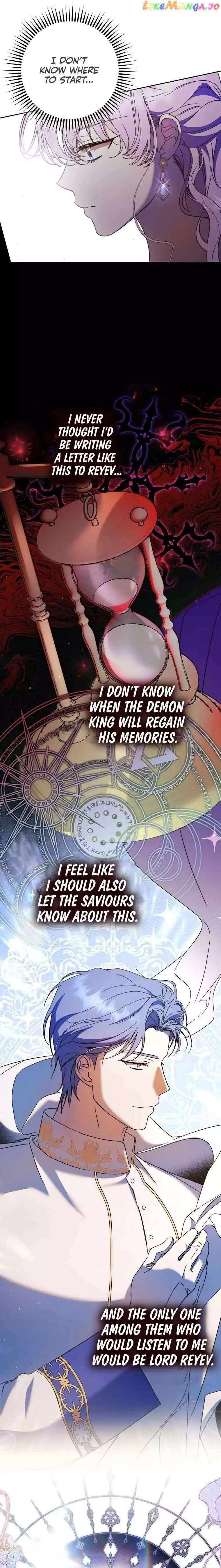 An Extra Stole the Male Leads Chapter 14 page 11