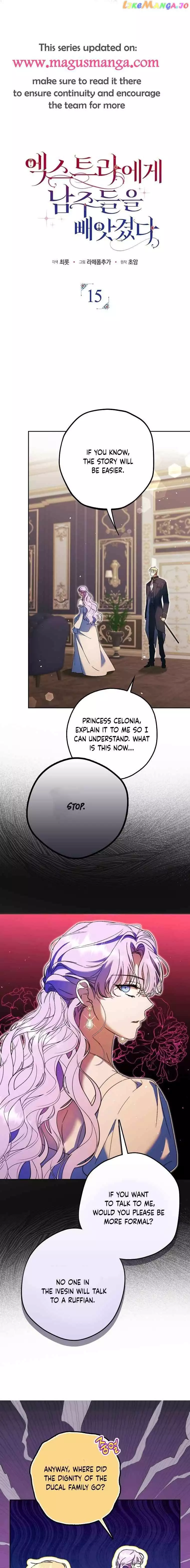 An Extra Stole the Male Leads Chapter 15 page 2