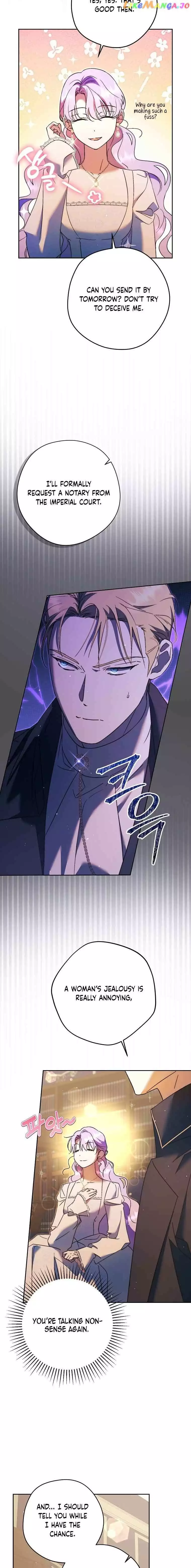 An Extra Stole the Male Leads Chapter 15 page 12