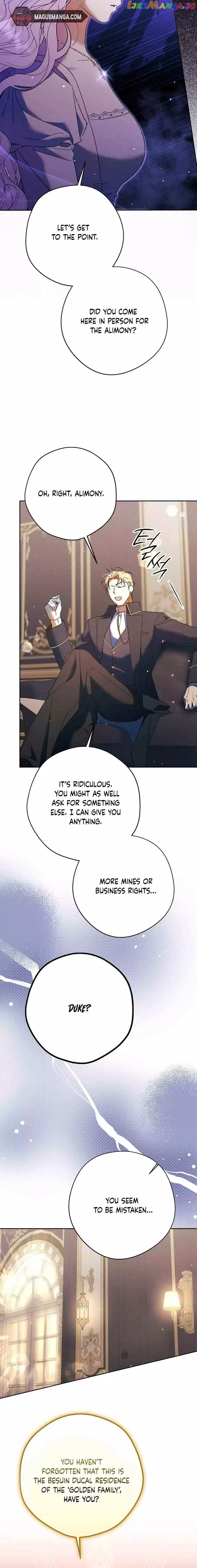 An Extra Stole the Male Leads Chapter 15 page 7