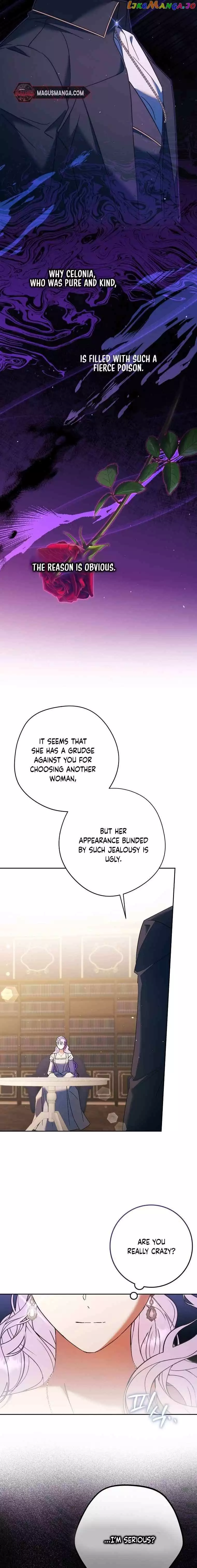 An Extra Stole the Male Leads Chapter 15 page 5