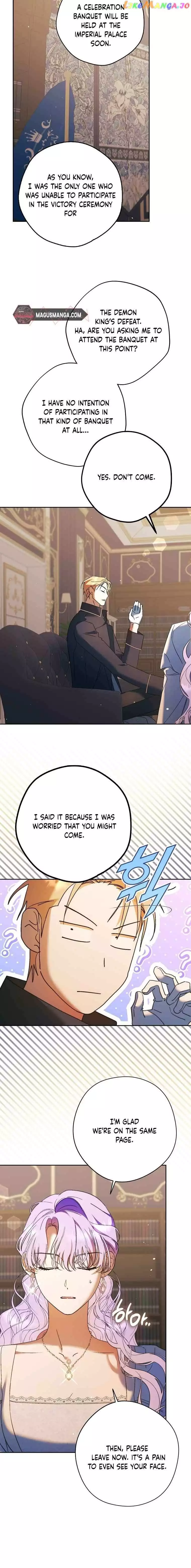An Extra Stole the Male Leads Chapter 15 page 13