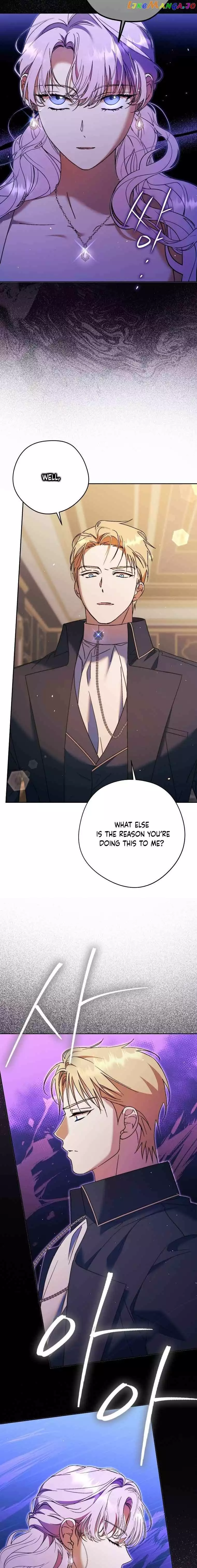 An Extra Stole the Male Leads Chapter 15 page 6