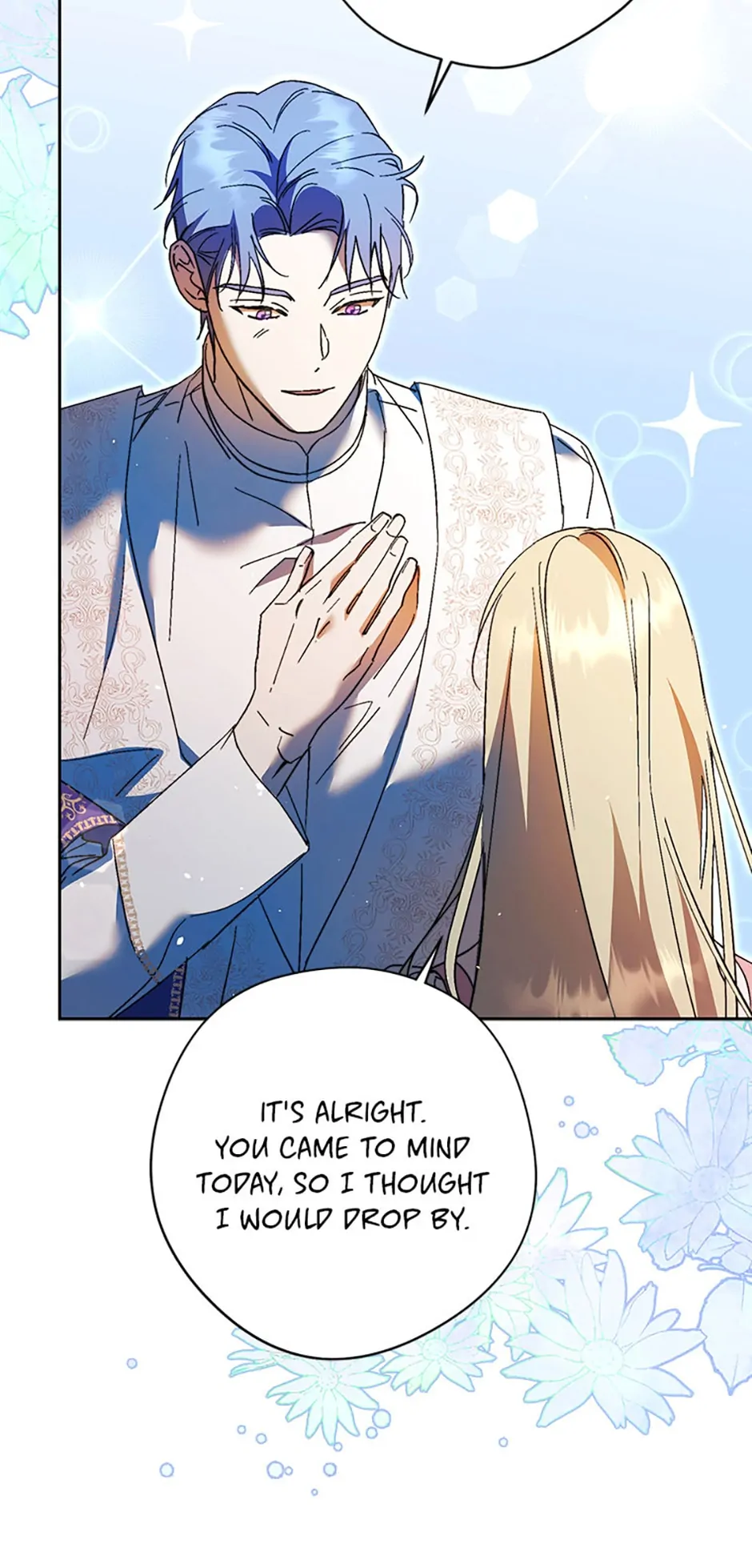 An Extra Stole the Male Leads Chapter 16 page 7