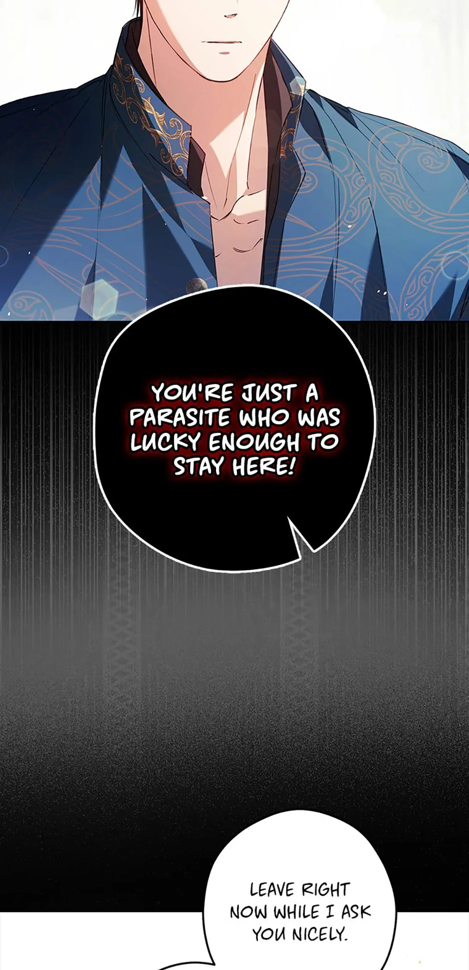 An Extra Stole the Male Leads Chapter 23 page 16