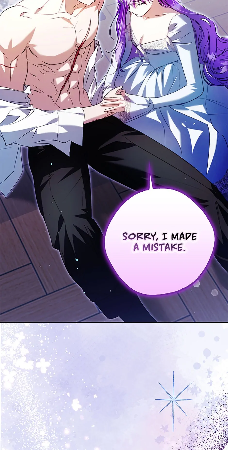 An Extra Stole the Male Leads Chapter 23 page 51