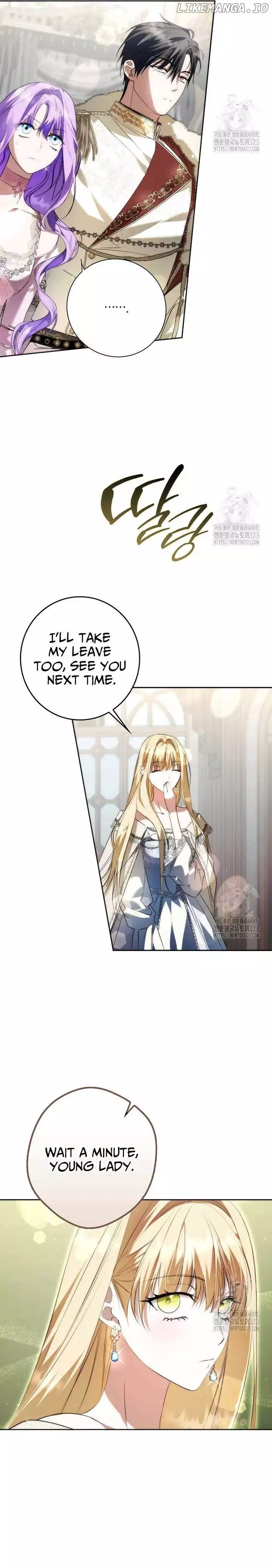 An Extra Stole the Male Leads Chapter 27 page 15