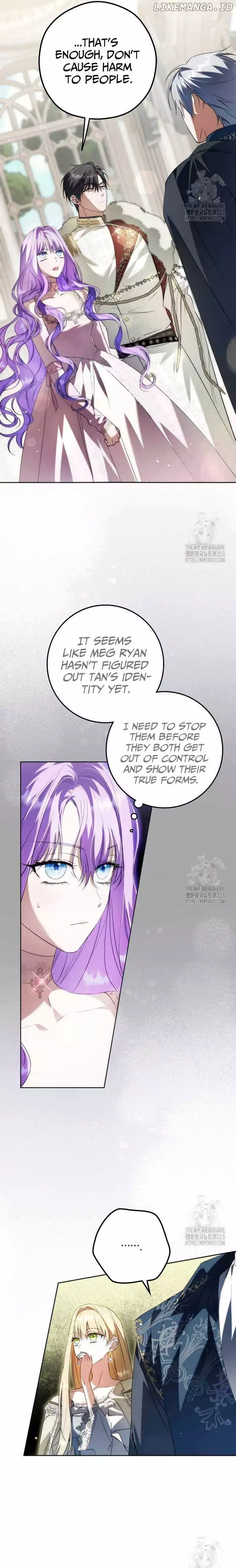 An Extra Stole the Male Leads Chapter 27 page 13