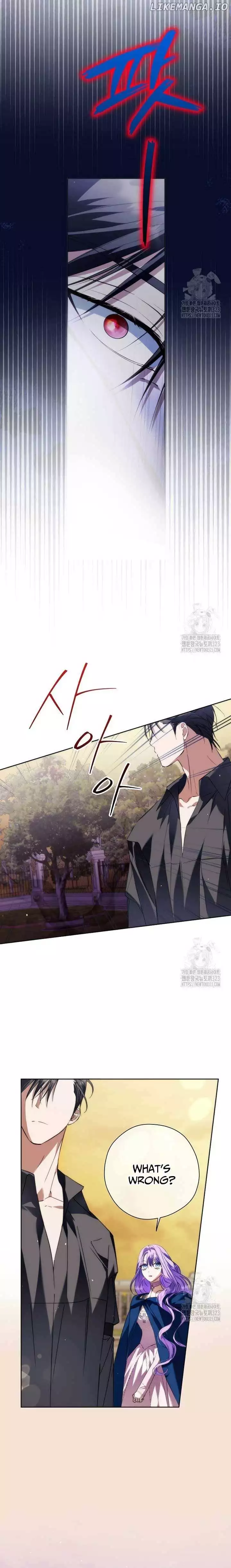 An Extra Stole the Male Leads Chapter 27 page 25