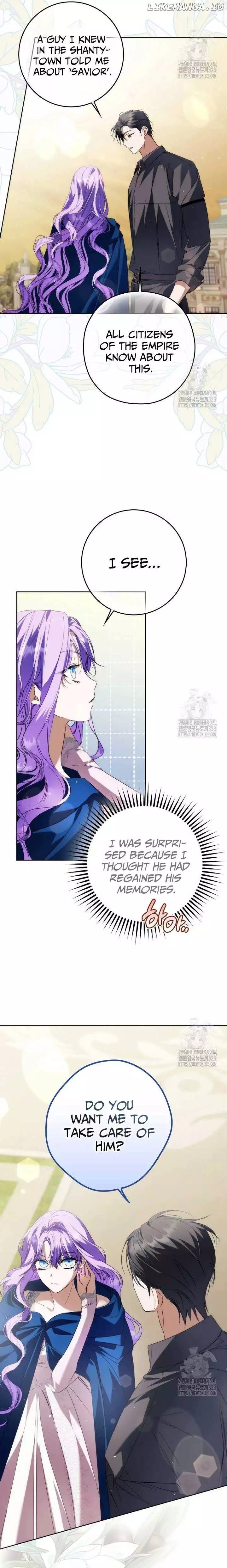 An Extra Stole the Male Leads Chapter 27 page 21