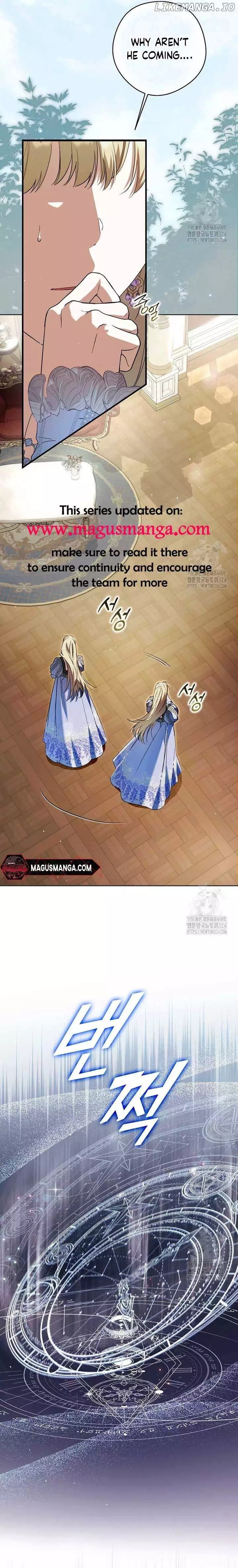 An Extra Stole the Male Leads Chapter 28 page 2