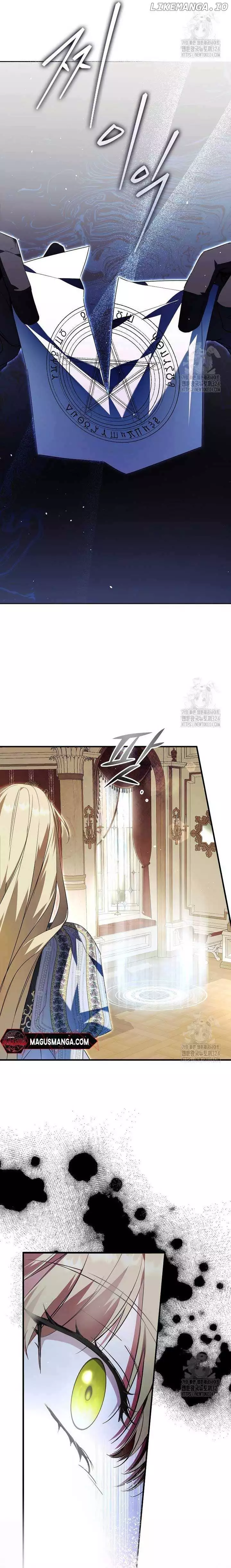 An Extra Stole the Male Leads Chapter 28 page 6