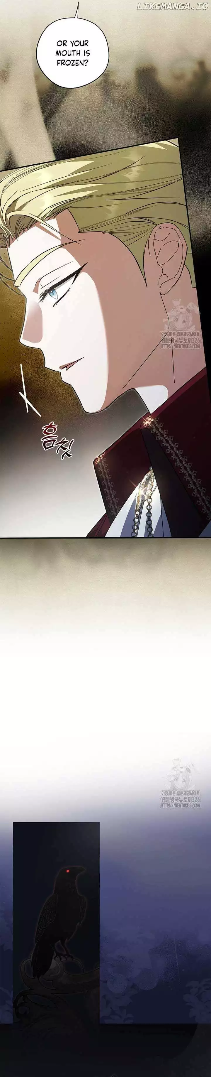 An Extra Stole the Male Leads Chapter 30 page 4