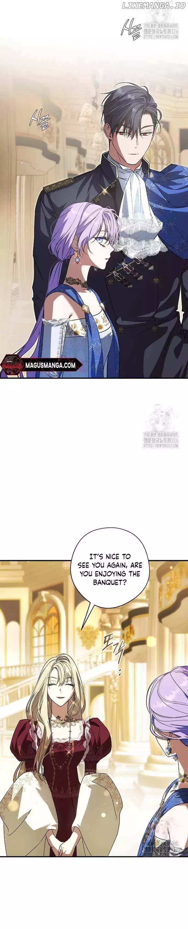 An Extra Stole the Male Leads Chapter 30 page 16